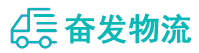 中山到渝中区物流公司